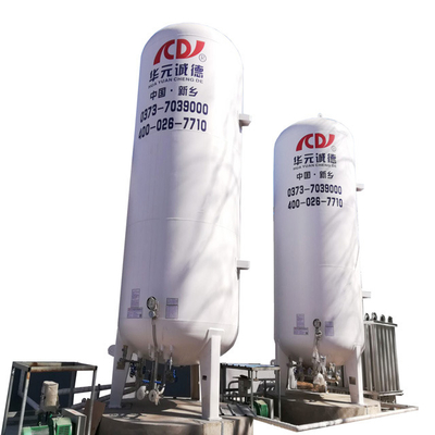 50000L 50m3 Horizontal liquid oxygen nitrogen argon CO2 LPG LPG cryogenic storage tank with ASME/GB