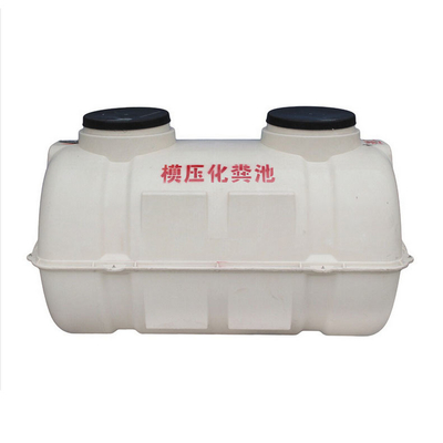 Sewage Treatment Wastewater Treatment 1.5m3 2m3 Underground Water Storage Fiberglass Anaerobic Septic Tank